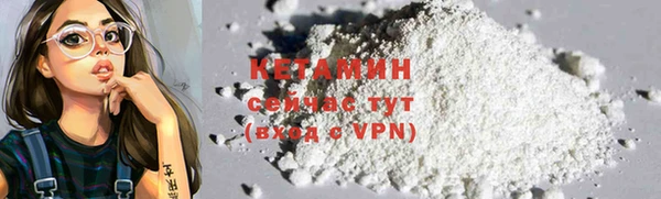 MDMA Майский