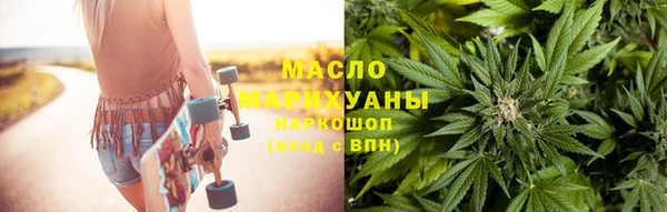 MDMA Майский