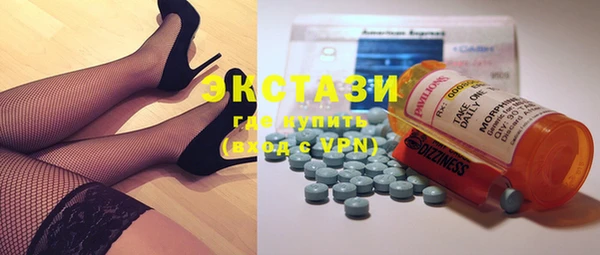 таблы Магадан