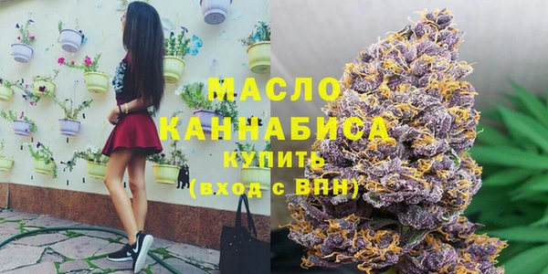 бутик Магас