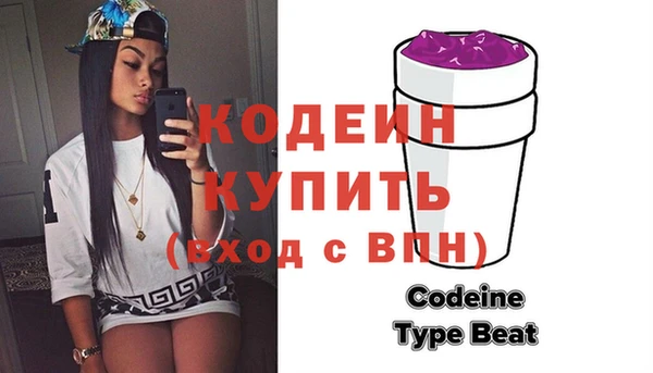 MDMA Майский