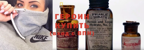 MDMA Майский