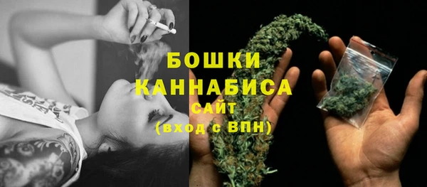 таблы Магадан