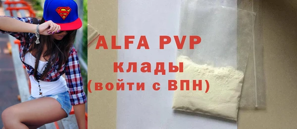 MDMA Майский