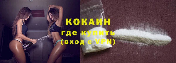 MDMA Майский