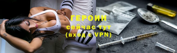 MDMA Майский