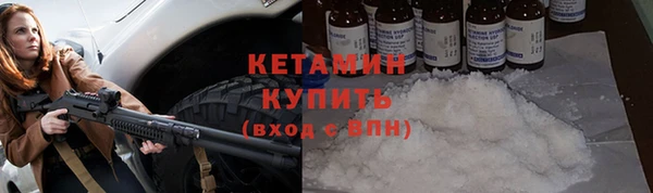 таблы Магадан