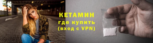 MDMA Майский