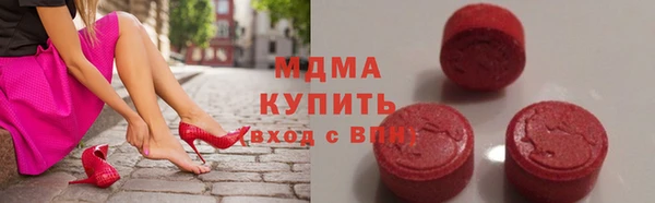 таблы Магадан