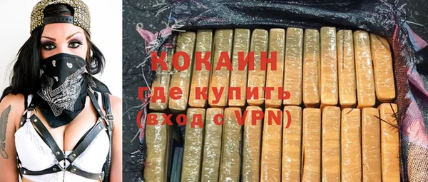 таблы Магадан