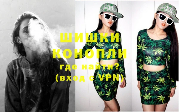 MDMA Майский