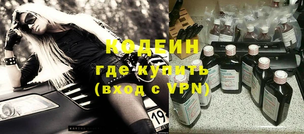 MDMA Майский