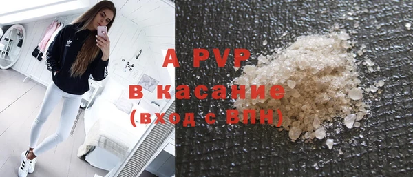 MDMA Майский