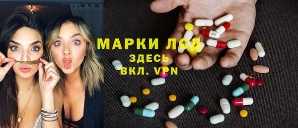 таблы Магадан