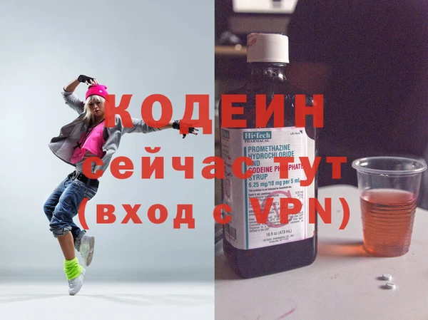 MDMA Майский