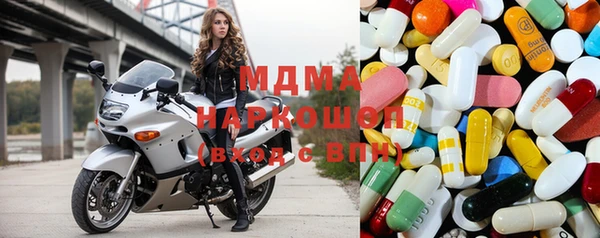таблы Магадан