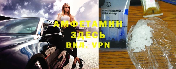 таблы Магадан