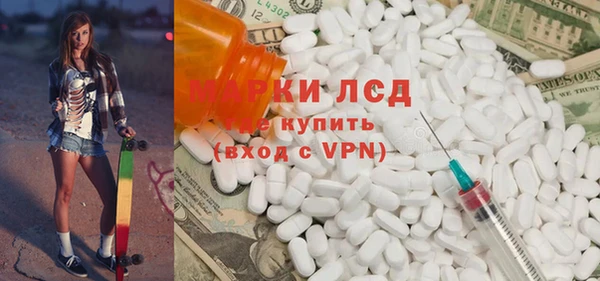 таблы Магадан