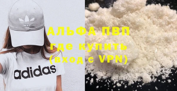 таблы Магадан