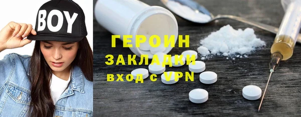таблы Магадан
