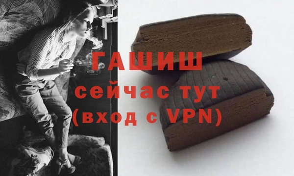 таблы Магадан