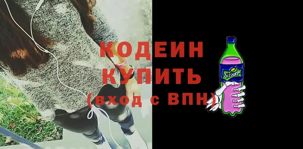 бутик Магас