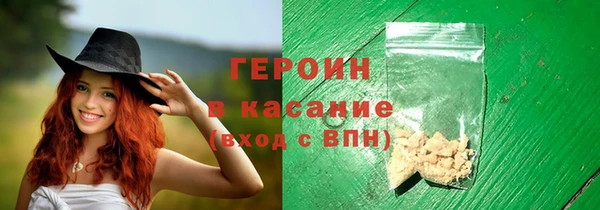 таблы Магадан