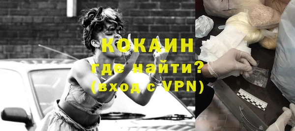 таблы Магадан
