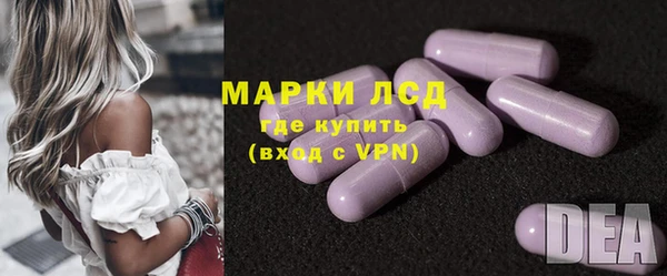 бутик Магас