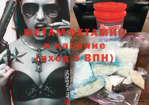 таблы Магадан