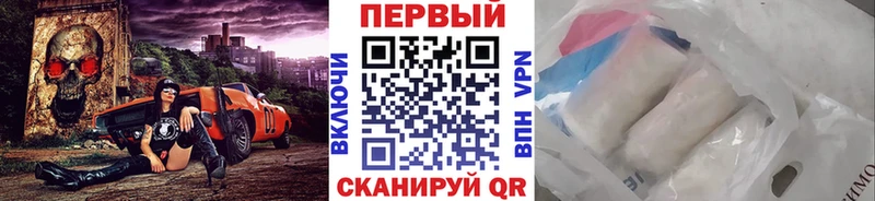 blacksprut ТОР  купить наркотики сайты  Смоленск  Первитин кристалл 