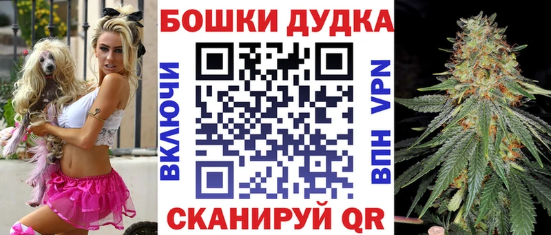 купить закладку Смоленск hydra ссылка это формула МАРИХУАНА ГИДРОПОН
